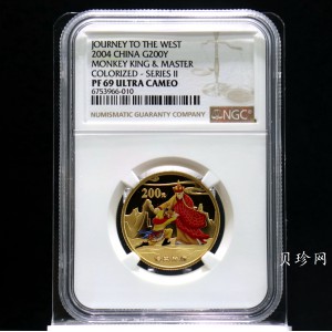 【040502】2004年中国古典文学名著——《西游记》彩色金纪念币(第2组)1/2盎司彩色精制金币