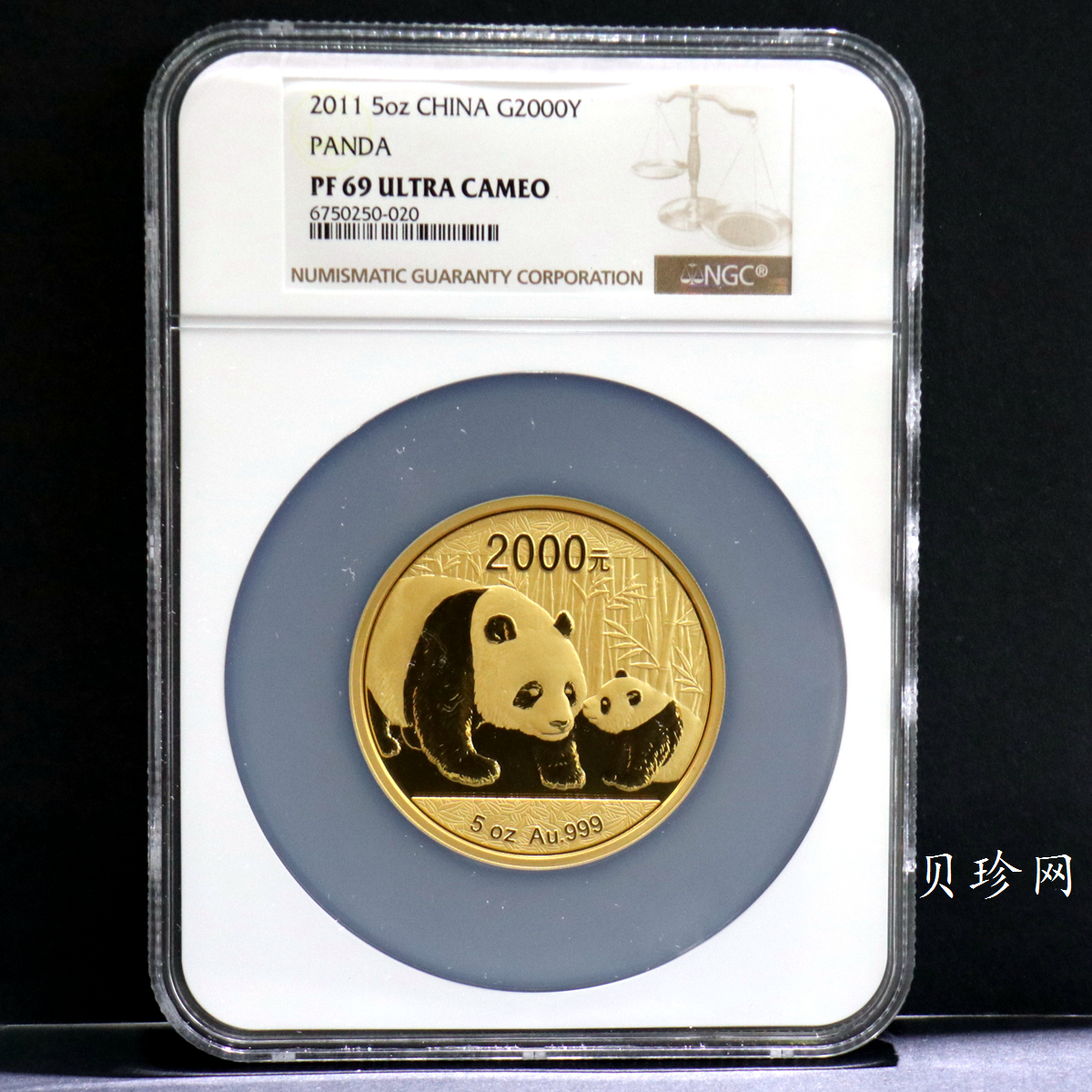 【101406】2011年熊猫5盎司精制金币