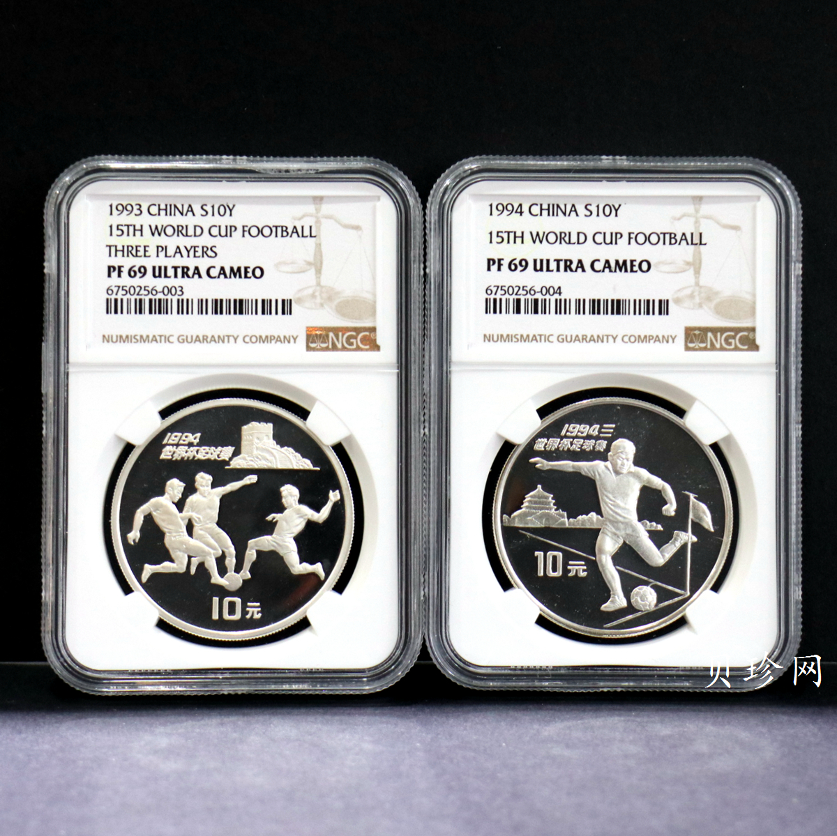 【939500】1993年第15届世界杯足球赛-三人争球+双人争球27克精制银币