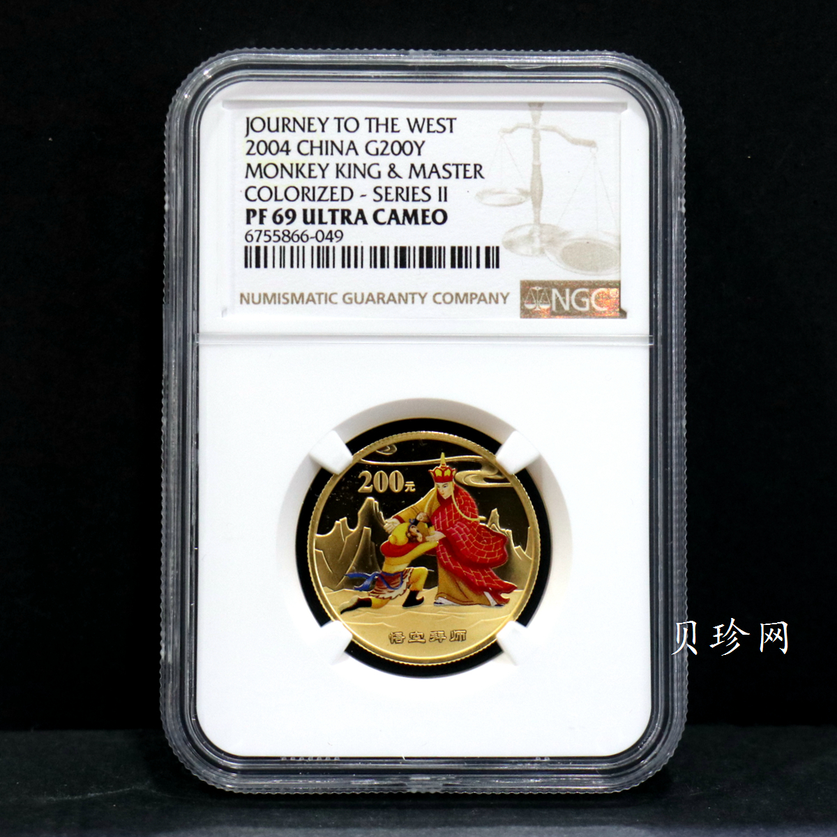 【040502】2004年中国古典文学名著——《西游记》彩色金纪念币(第2组)1/2盎司彩色精制金币