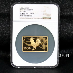 【161509】2017年丁酉（鸡）年生肖流通纪念币-150克长方形精制金币