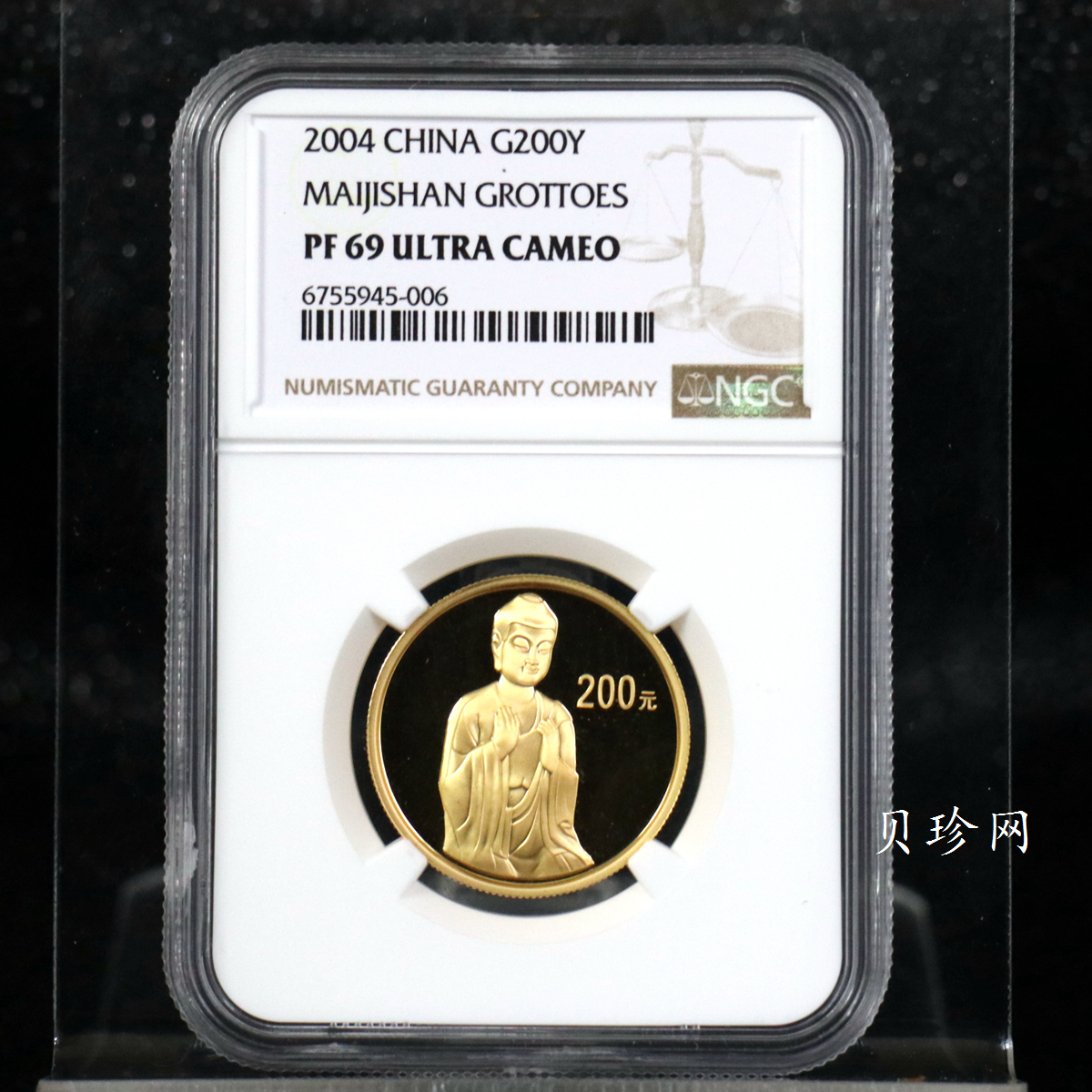 【040602】2004年中国石窟艺术（麦积山）金纪念币-麦积山石窟坐佛像（局部）1/2盎司精制金币