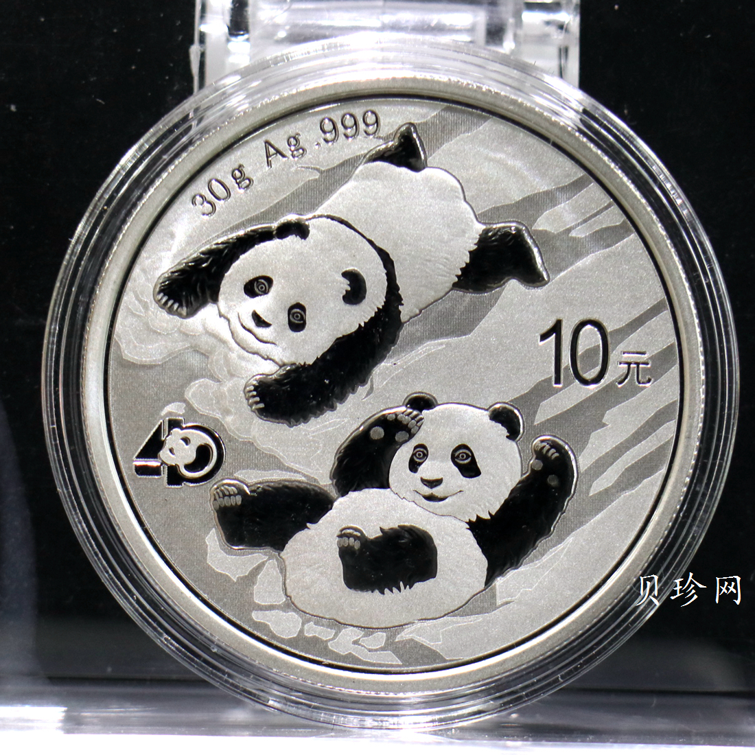 【220106】2022年熊猫贵金属纪念币30克圆形银币