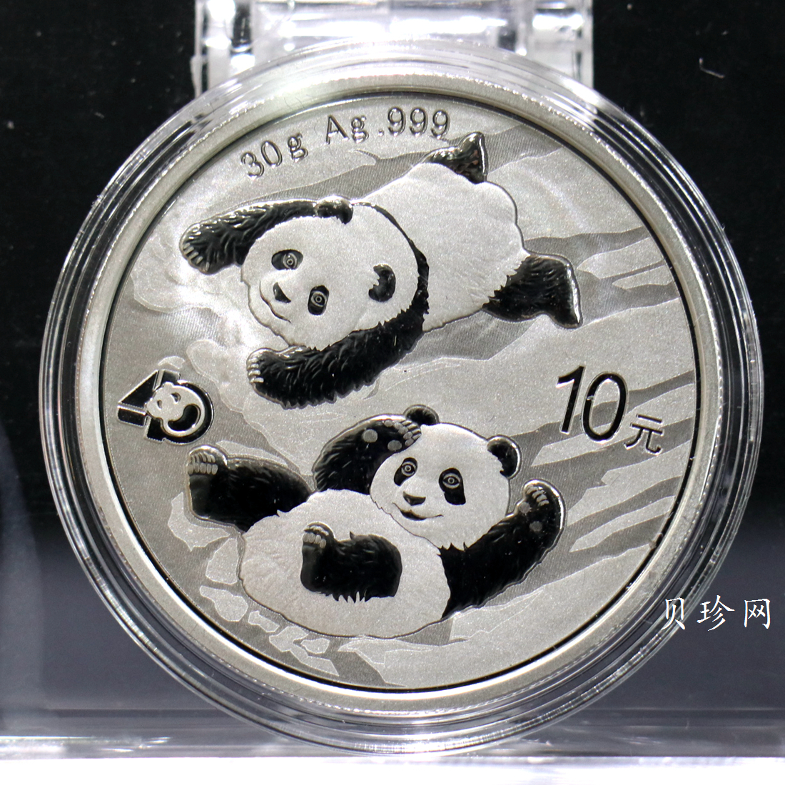【220106】2022年熊猫贵金属纪念币30克圆形银币