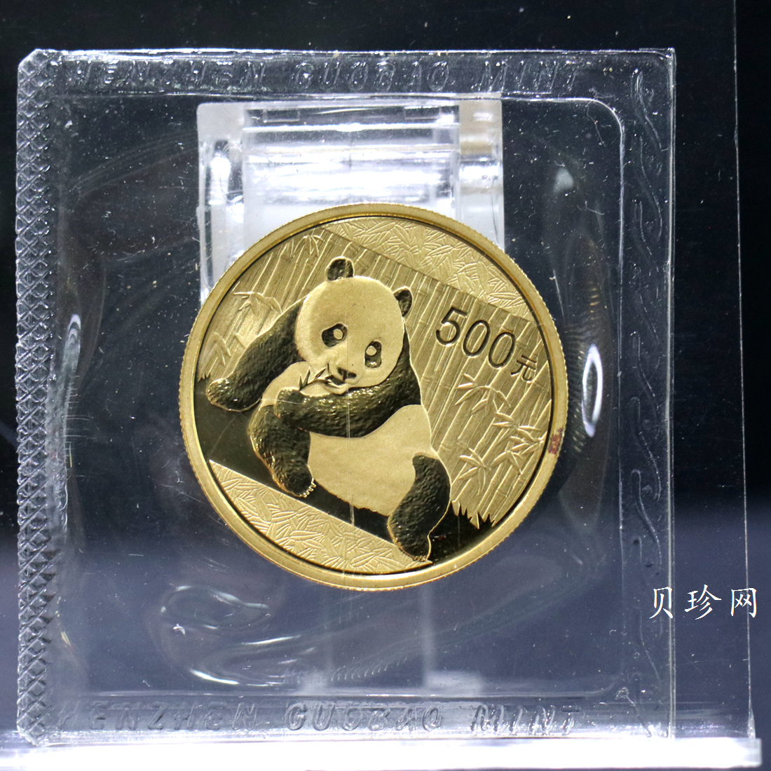 【150105】2015年熊猫1盎司普制金币