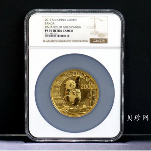 【122222】2012年中国熊猫金币发行三十周年5盎司精制金币