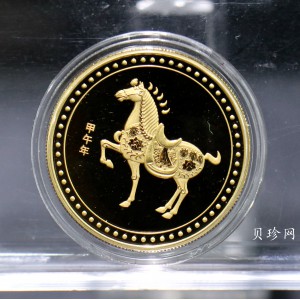【149210】上海造币马年生肖15克纪念金章