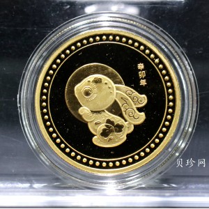 【119650】上海造币兔年生肖15克纪念金章