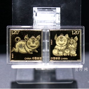 【189920】上海造币2019年中国邮政猪年生肖10克金*2