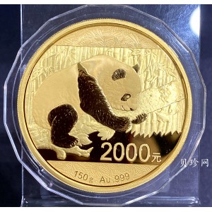 【160108】2016年熊猫150克精制金币