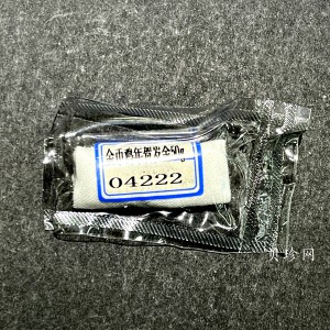 【179690】2017年鸡年生肖贺岁50克金条