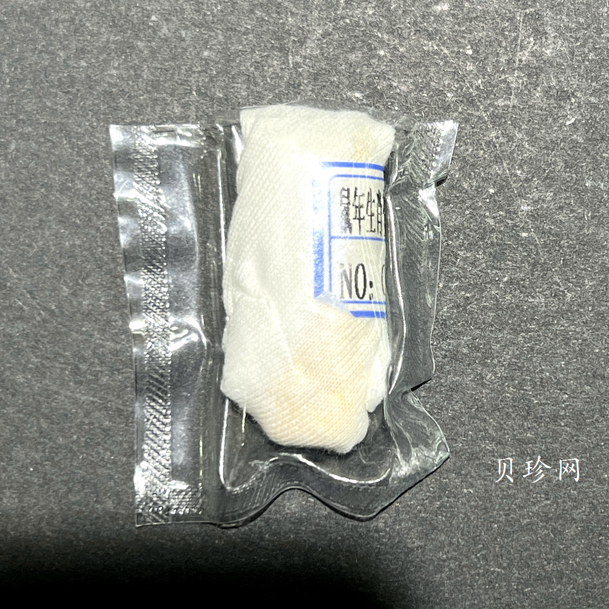 【209390】2020年鼠年生肖贺岁50克金条