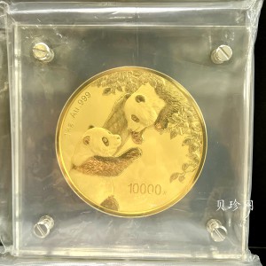 【232301】2023年熊猫1公斤精制金币
