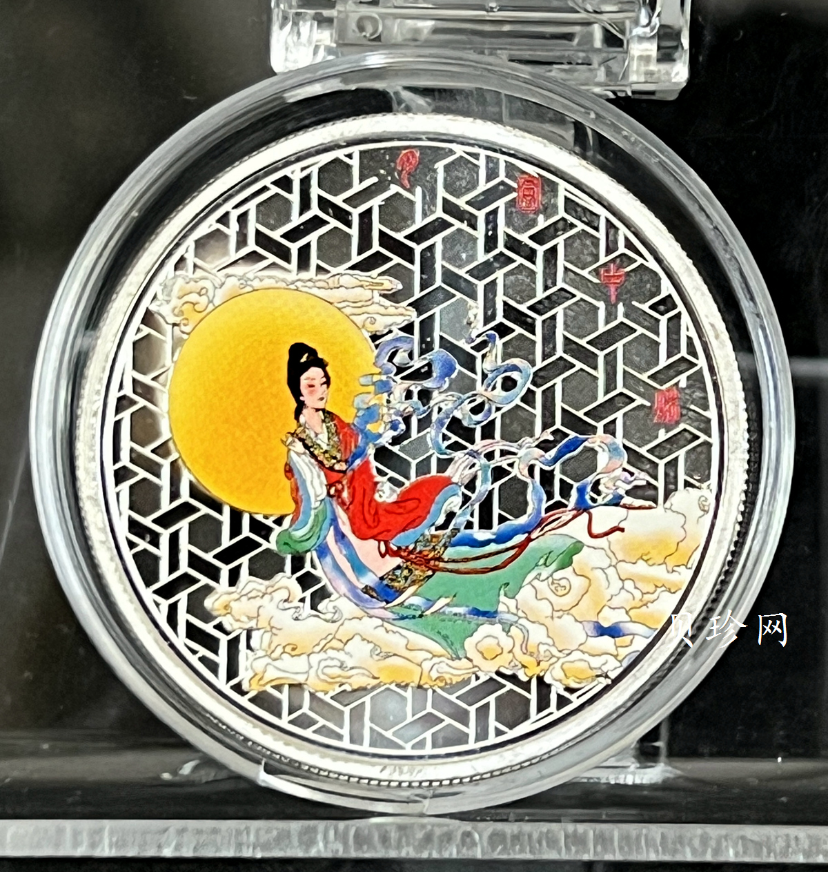 【029180】中国金币总公司 中秋节1盎司彩银章