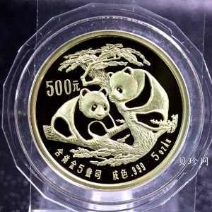【880112】1988版熊猫5盎司精制金币