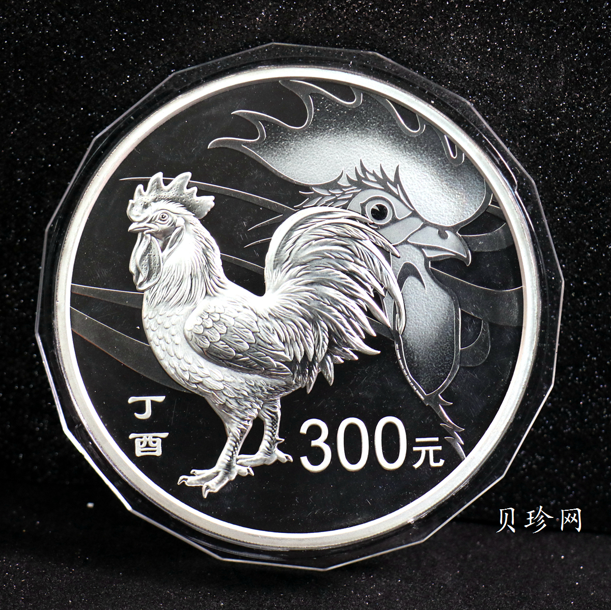 【161515】2017年丁酉（鸡）年生肖流通纪念币-雄鸡1公斤精制银币