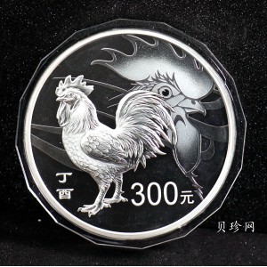 【161515】2017年丁酉（鸡）年生肖流通纪念币-雄鸡1公斤精制银币