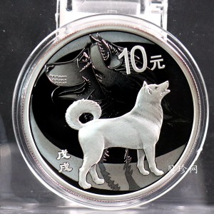 【171402】2018年戊戌狗年生肖30克精制银币