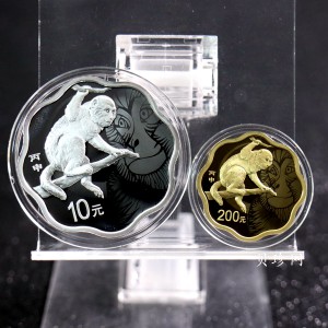 【169030】2016年丙申猴年生肖梅花形精制金银币2枚一套