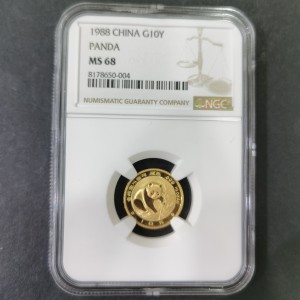 【880104】1988版熊猫1/10盎司普制金币
