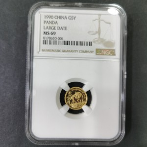 【900105】1990版熊猫1/20盎司普制金币