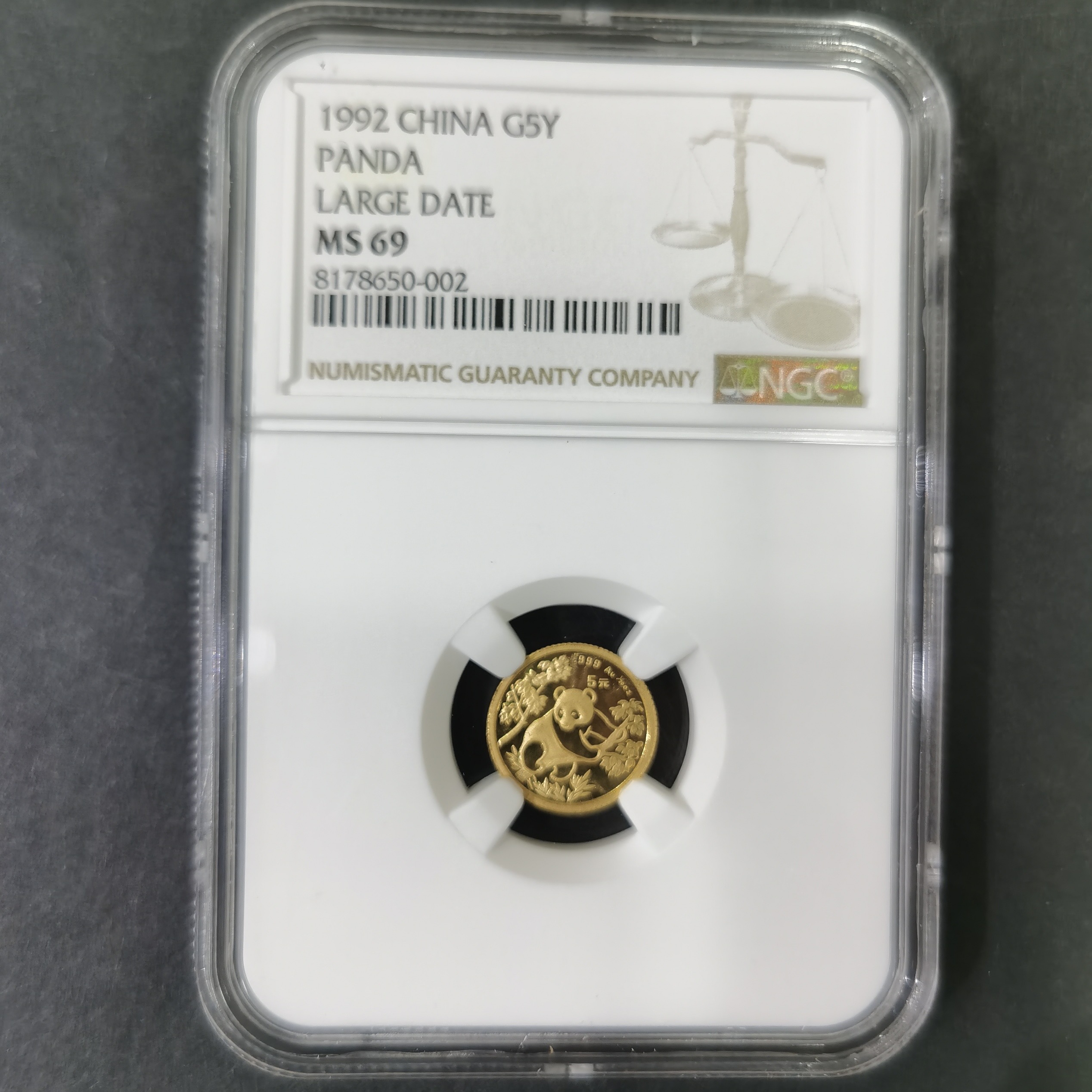 【920102】1992年熊猫1/20盎司普制金币