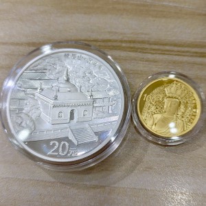 【149100】2014年中国佛教圣地（峨眉山）精制金银币2枚一套