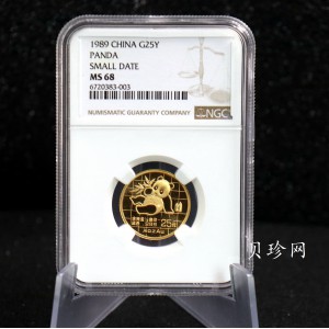 【890103】1989版熊猫1/4盎司普制金币