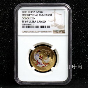 【050702】2005年中国古典文学名著《西游记》第（3）组-收月兔图1/2盎司精制彩金币