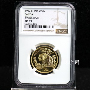 【970119】1997年熊猫1/2盎司普制金币