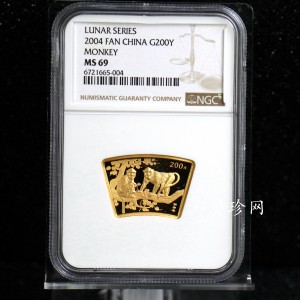 【040204】2004中国甲申（猴）年金纪念币-双猴图1/2盎司扇形普制金币