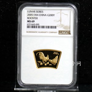 【050204】2005年乙酉鸡年生肖1/2盎司扇形普制金币