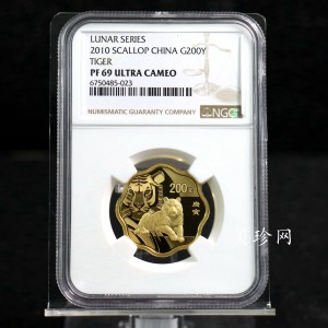 【090807】2010年庚寅虎年生肖1/2盎司梅花形精制金币