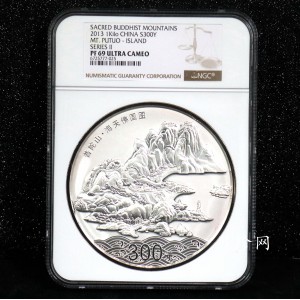 【130404】2013年中国佛教圣地-普陀山 海天佛国1公斤精制银币