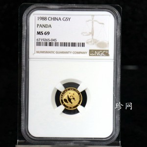 【880105】1988版熊猫1/20盎司普制金币