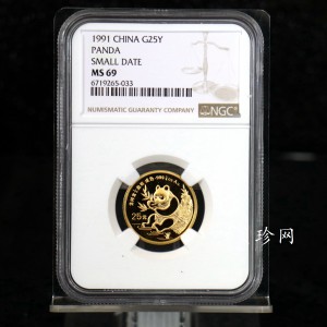 【910103】1991年熊猫1/4盎司普制金币