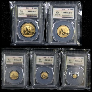 【169170】2016年熊猫普制金币5枚一套