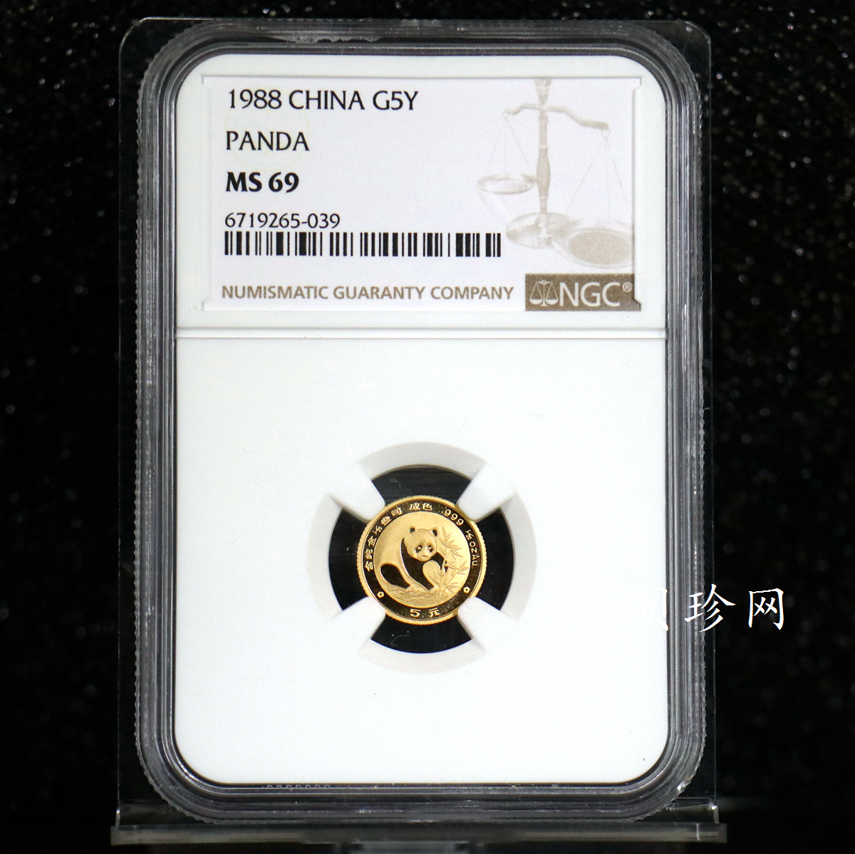 【880105】1988版熊猫1/20盎司普制金币