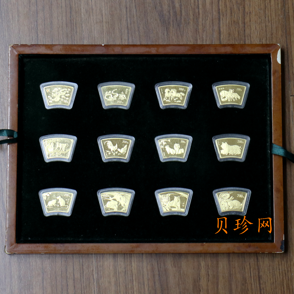 【119660】2000年-2011年十二生肖1/2盎司金币十二枚一套