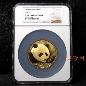 【180108】2018年熊猫150克精制金币