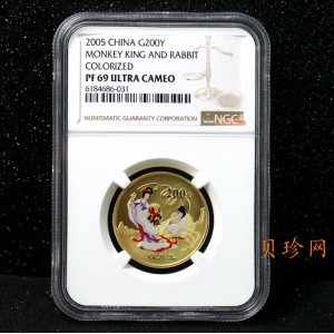 【050702】2005年中国古典文学名著《西游记》第（3）组-收月兔图1/2盎司精制彩金币