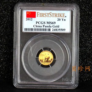 【120101】2012年熊猫1/20盎司普制金币