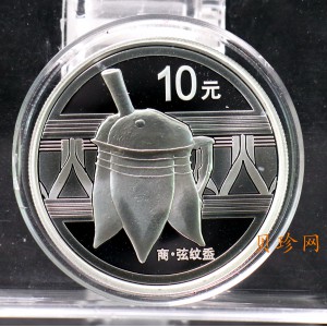 【120605】2012年中国青铜器第（1）组-商·弦纹盉1盎司精制银币