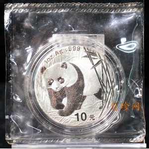 【020108】2002年熊猫1盎司普制银币