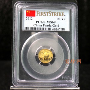 【120101】2012年熊猫1/20盎司普制金币