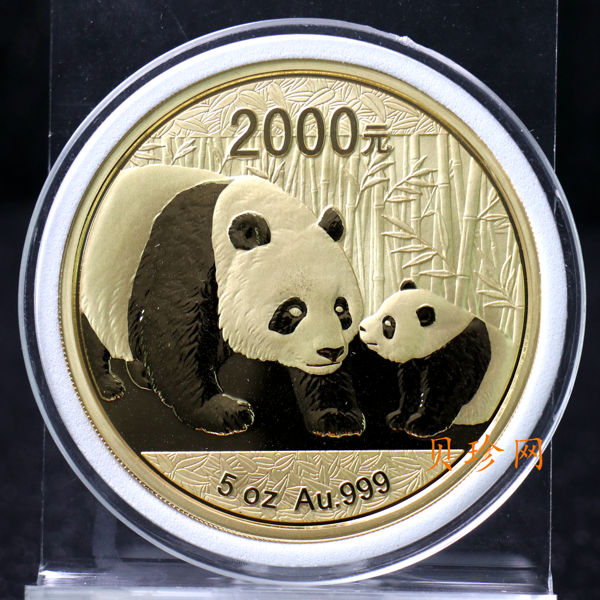 【101406】2011年熊猫5盎司精制金币