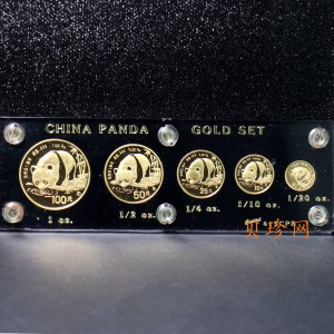 【879010】1987年熊猫普制金币五枚一套