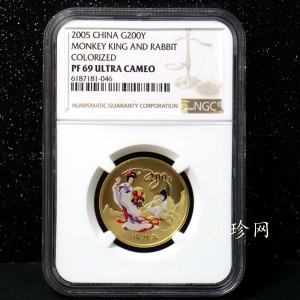 【050702】2005年中国古典文学名著《西游记》第（3）组-收月兔图1/2盎司精制彩金币
