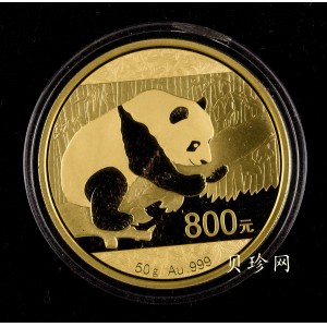 【160106】2016年熊猫50克精制金币