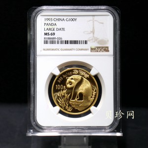 【930101】1993年熊猫1盎司普制金币